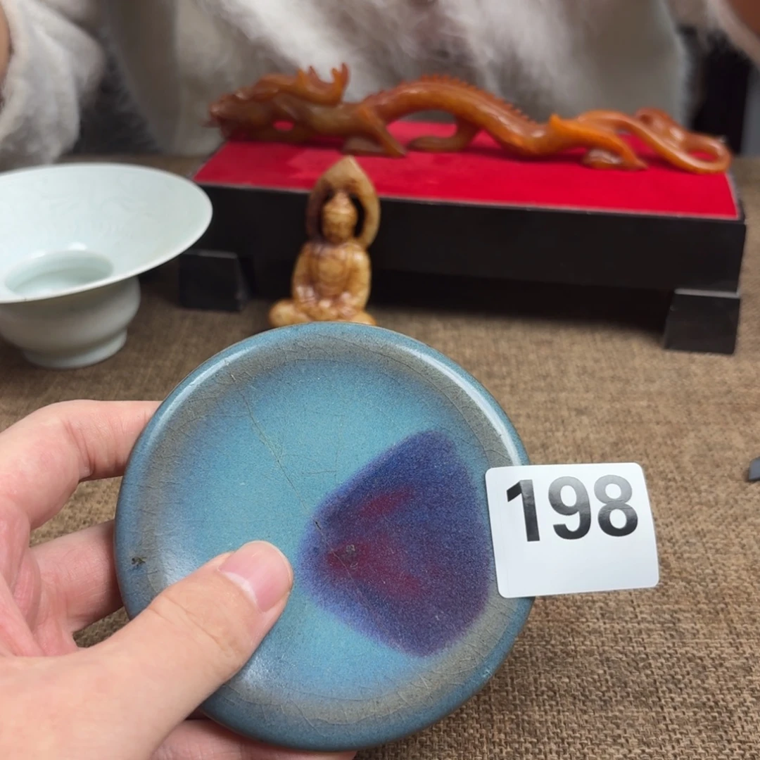 瓷片瓷片正能量8888888888