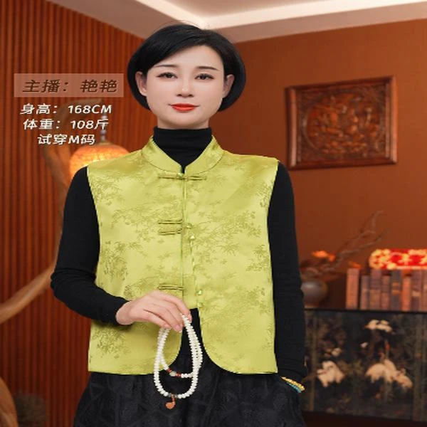 新款马甲国风新中式提花气质盘扣刺绣马甲女