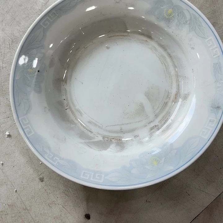20公分的腰身板身旁微瑕