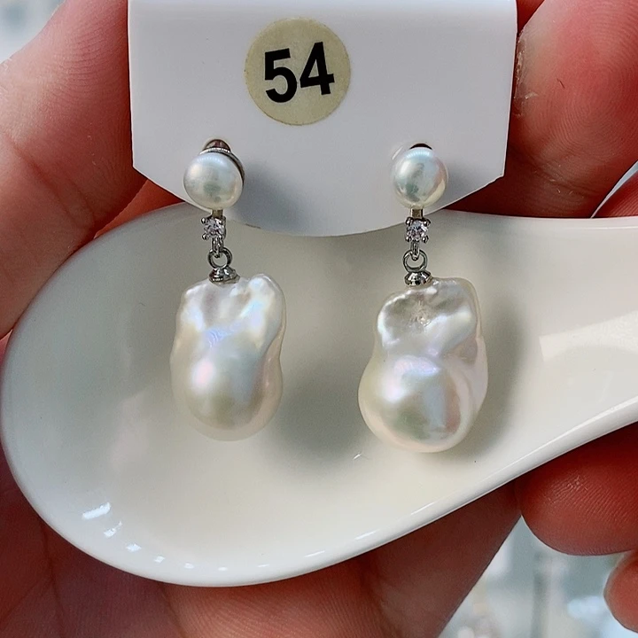 淡水珍珠未镶嵌颈饰