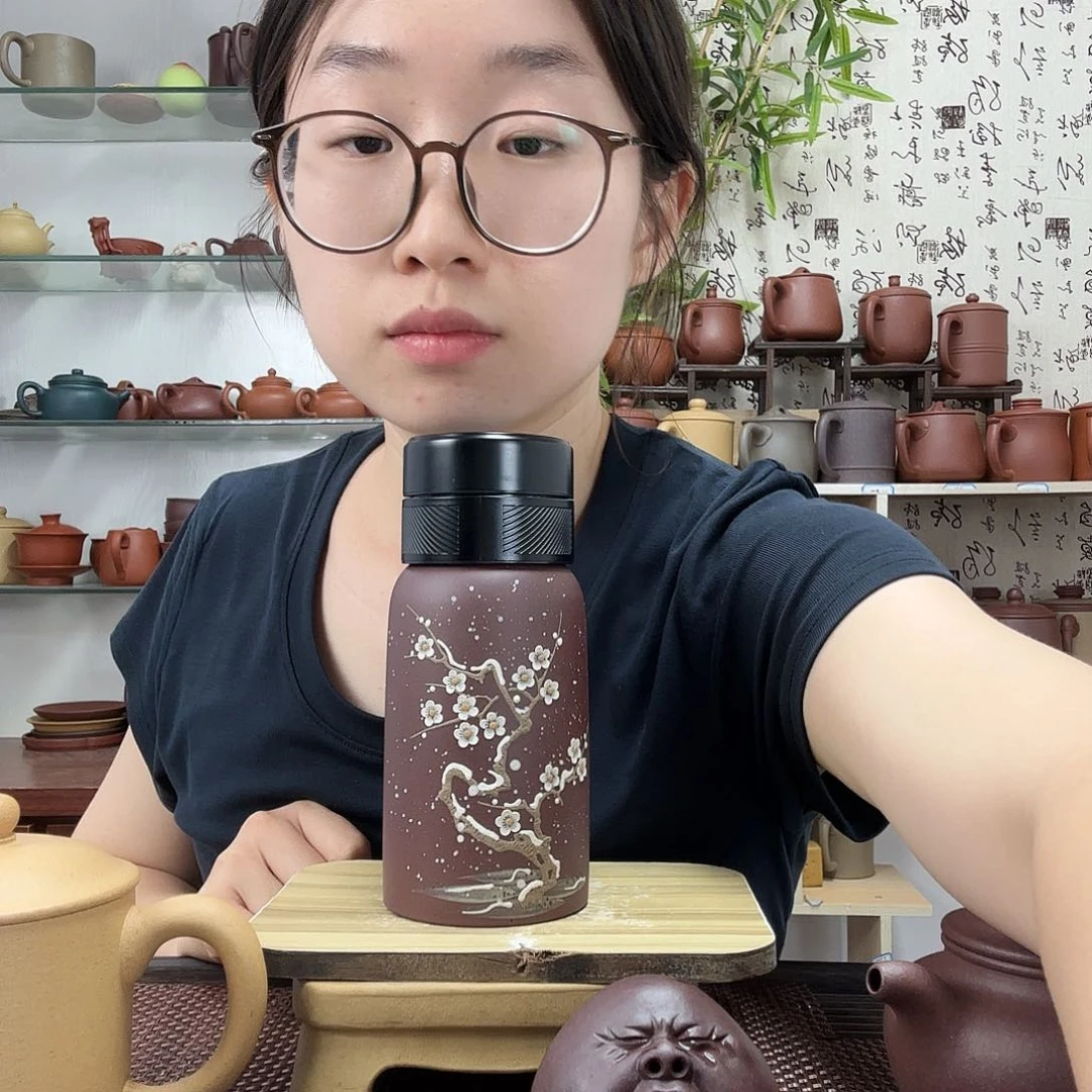 茶杯紫砂梅花便携水杯没礼盒瑕