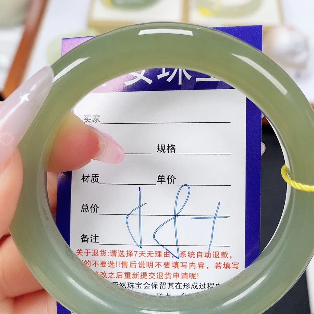 和田玉未镶嵌手镯