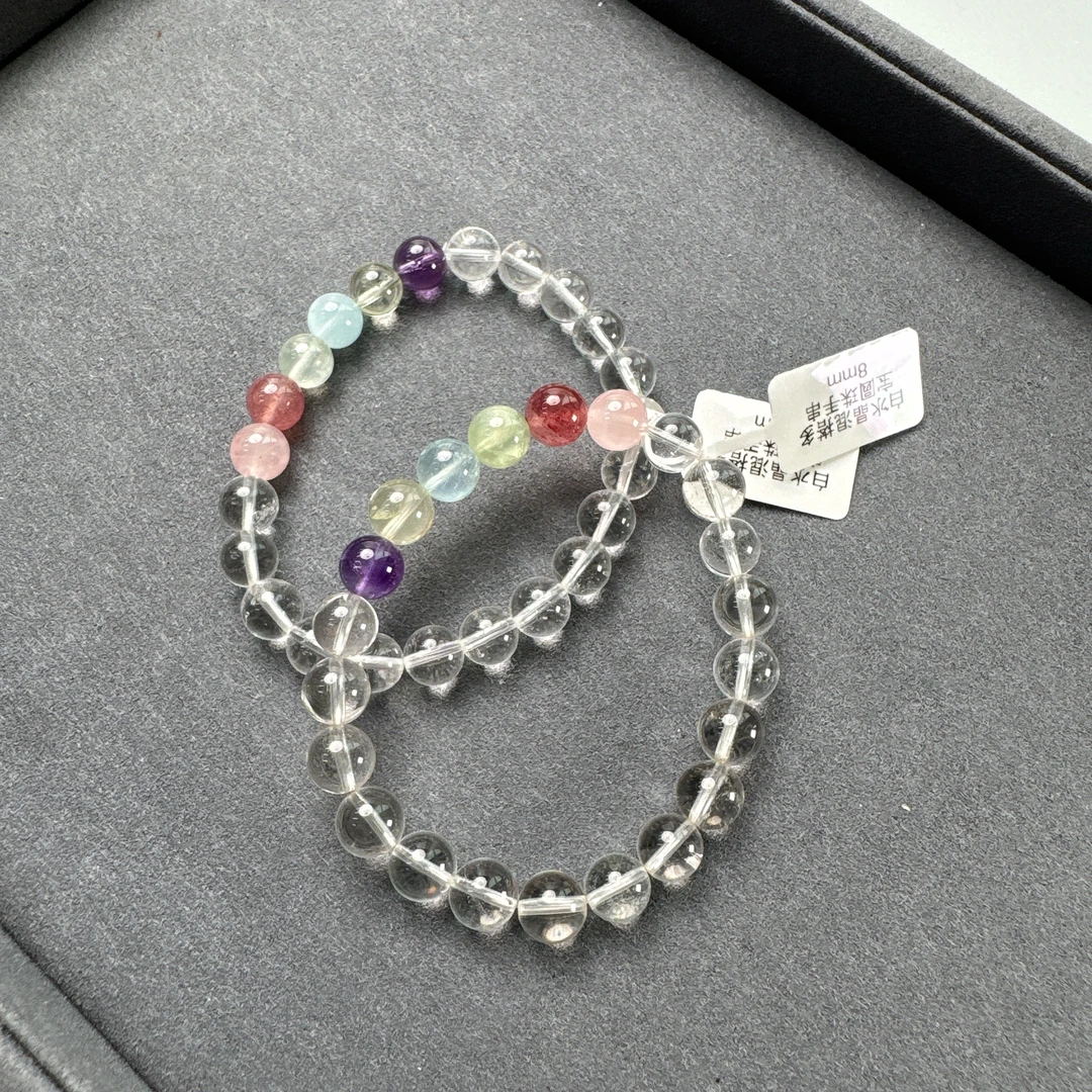 白水晶混搭多宝圆珠手串8mm多样性发一