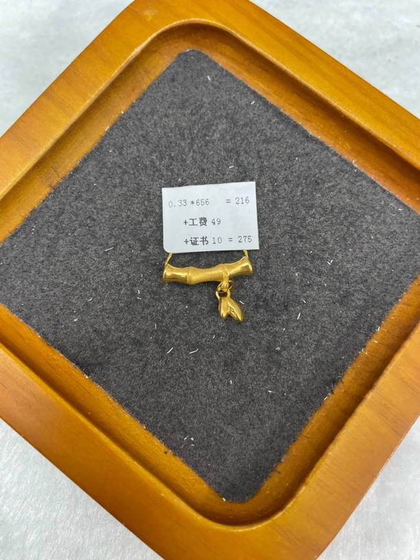 F14033足金999竹节叶子【主图有克重】
