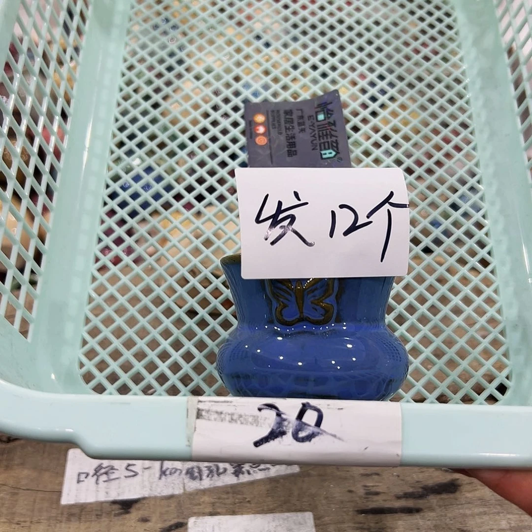 红陶高温陶瓷材料20