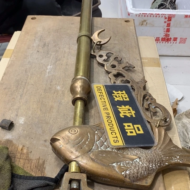 小***笑中古品默认微瑕看好下手