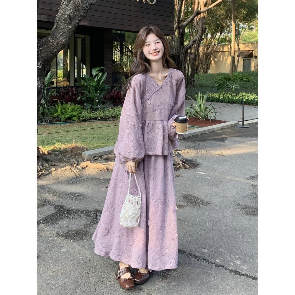 新中式国风紫色套装裙女春秋半身裙两件套温柔风流行超火氛围感
