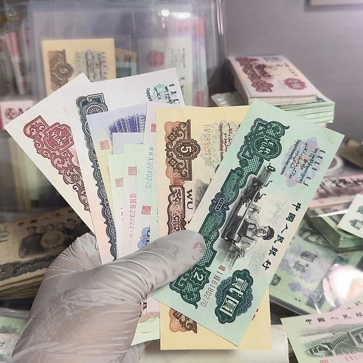 第三套小三套全新直板原票270