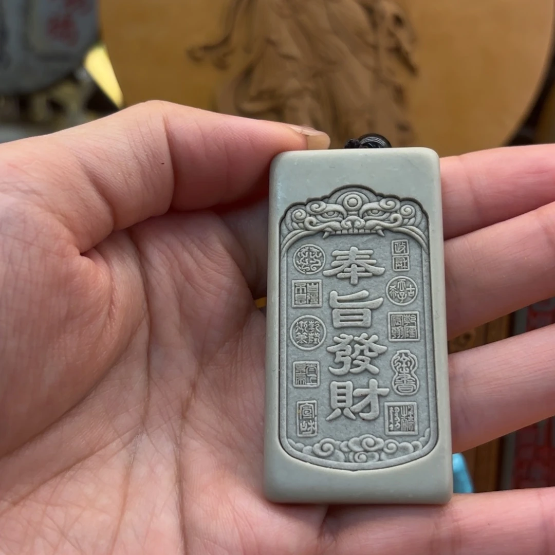 石材25555566666666666666666