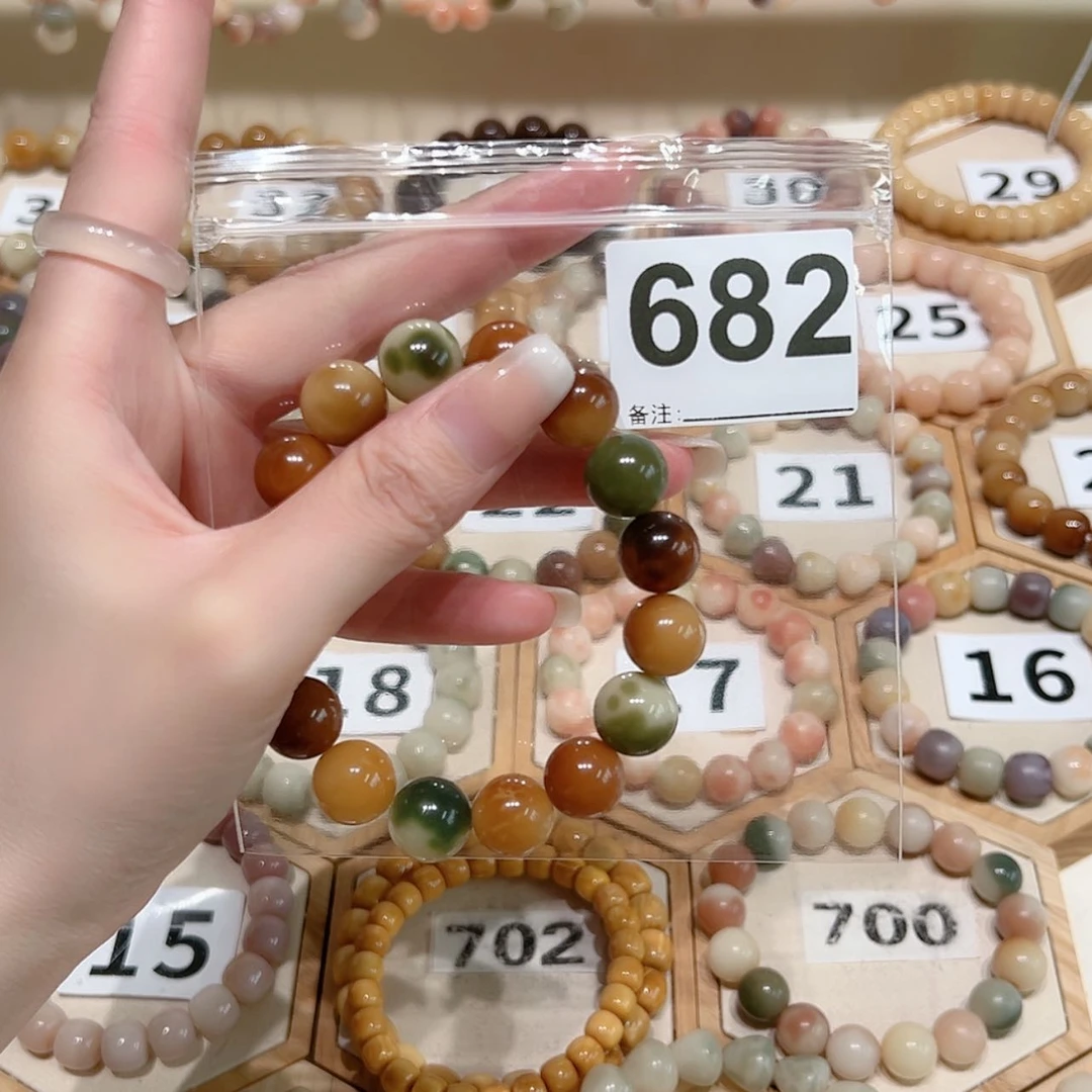 【闪购商品】吊坠菩提根/象牙果睿*?