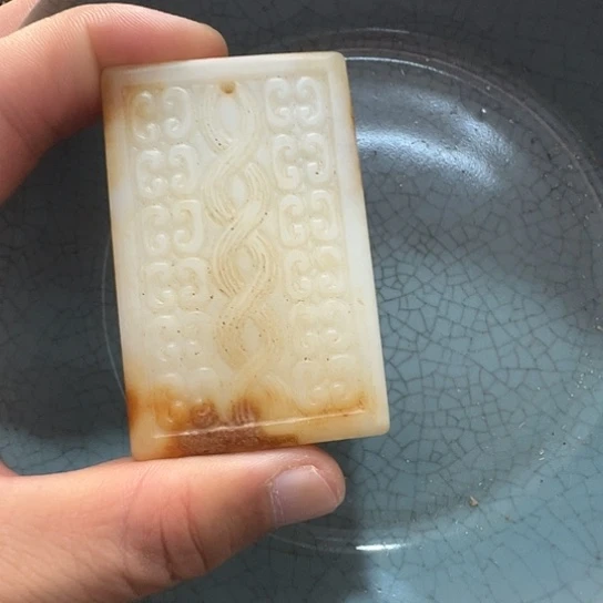 和田玉（糖玉）未镶嵌挂件