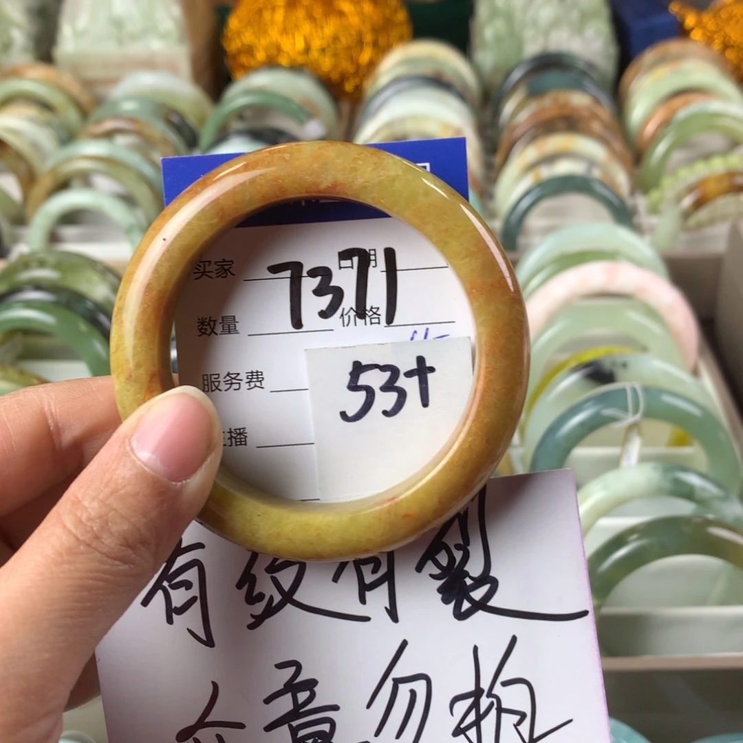 蛇纹石玉手镯未镶嵌7371