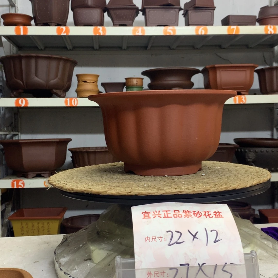 紫砂花盆精品紫砂花盆包邮