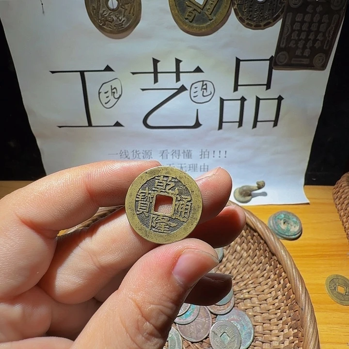 J***g小李小李手机工艺品挂件011