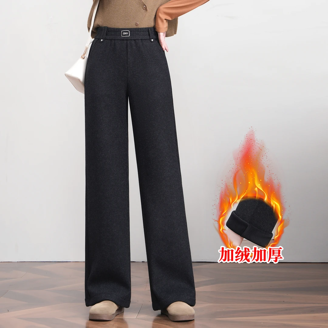 毛呢加绒加厚阔腿裤女2025秋冬新款松紧腰宽松垂感休闲窄版直筒裤