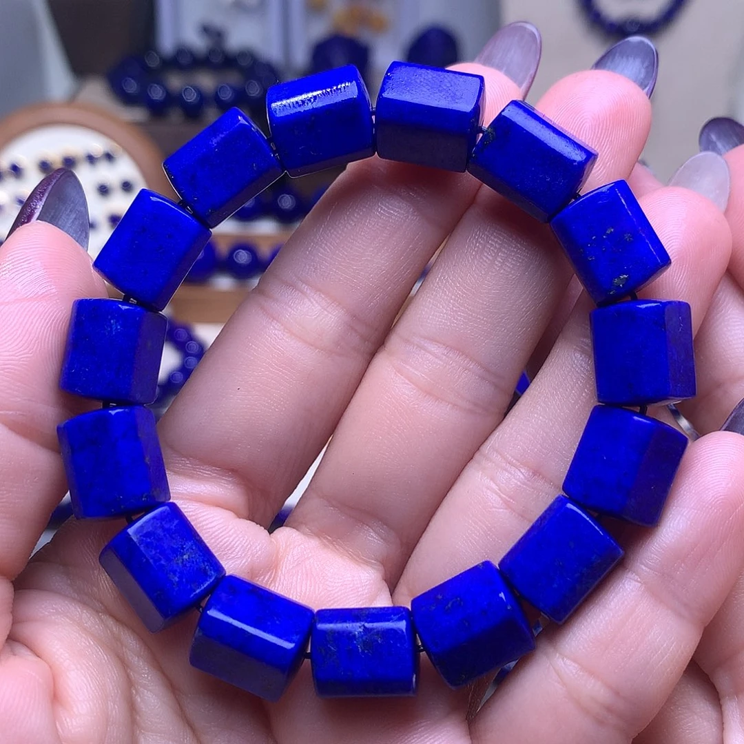 青金石未镶嵌10m随型克莱因蓝