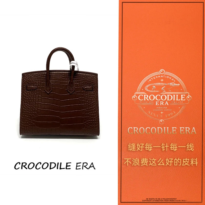 「高定女包」BOGEREE艺手工高定私人专属鳄鱼女包DY1002