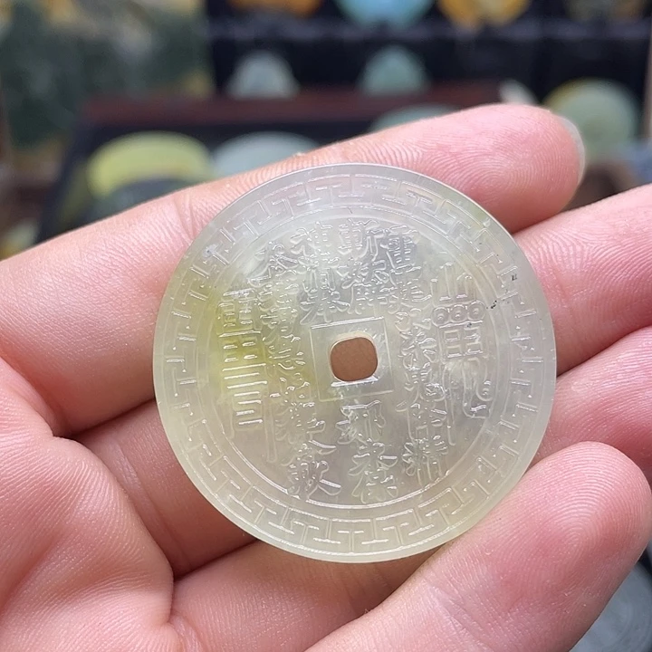 蛇纹石玉挂件未镶嵌冬*