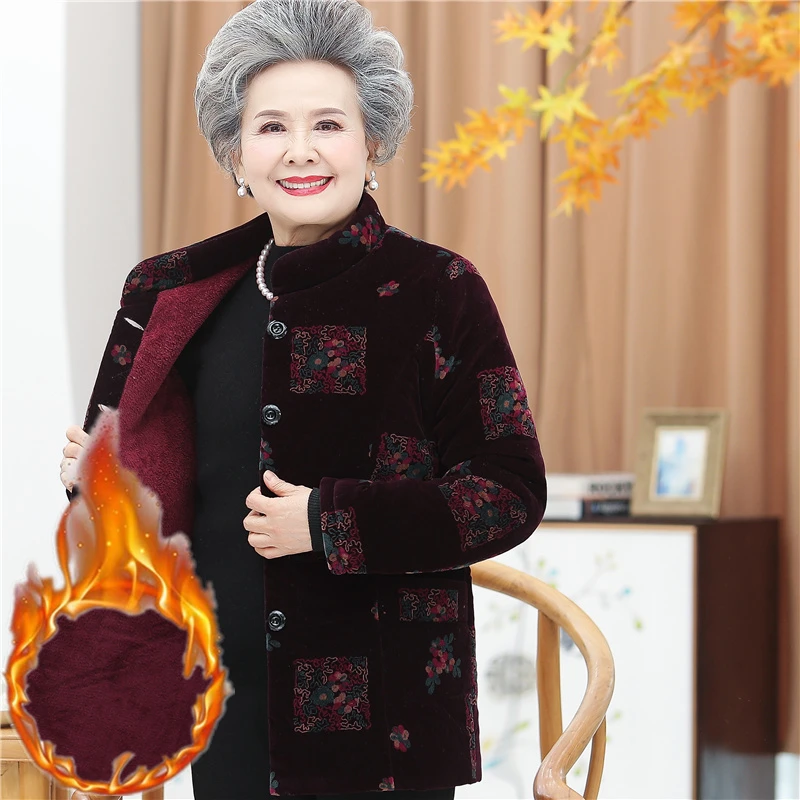 奶奶冬装棉衣中老年人女加绒加厚外套冬季老太太衣服妈妈装棉袄女