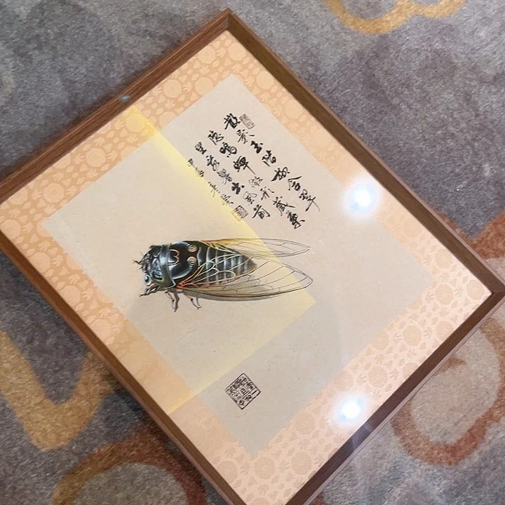 书法书法作品欣赏艺术
