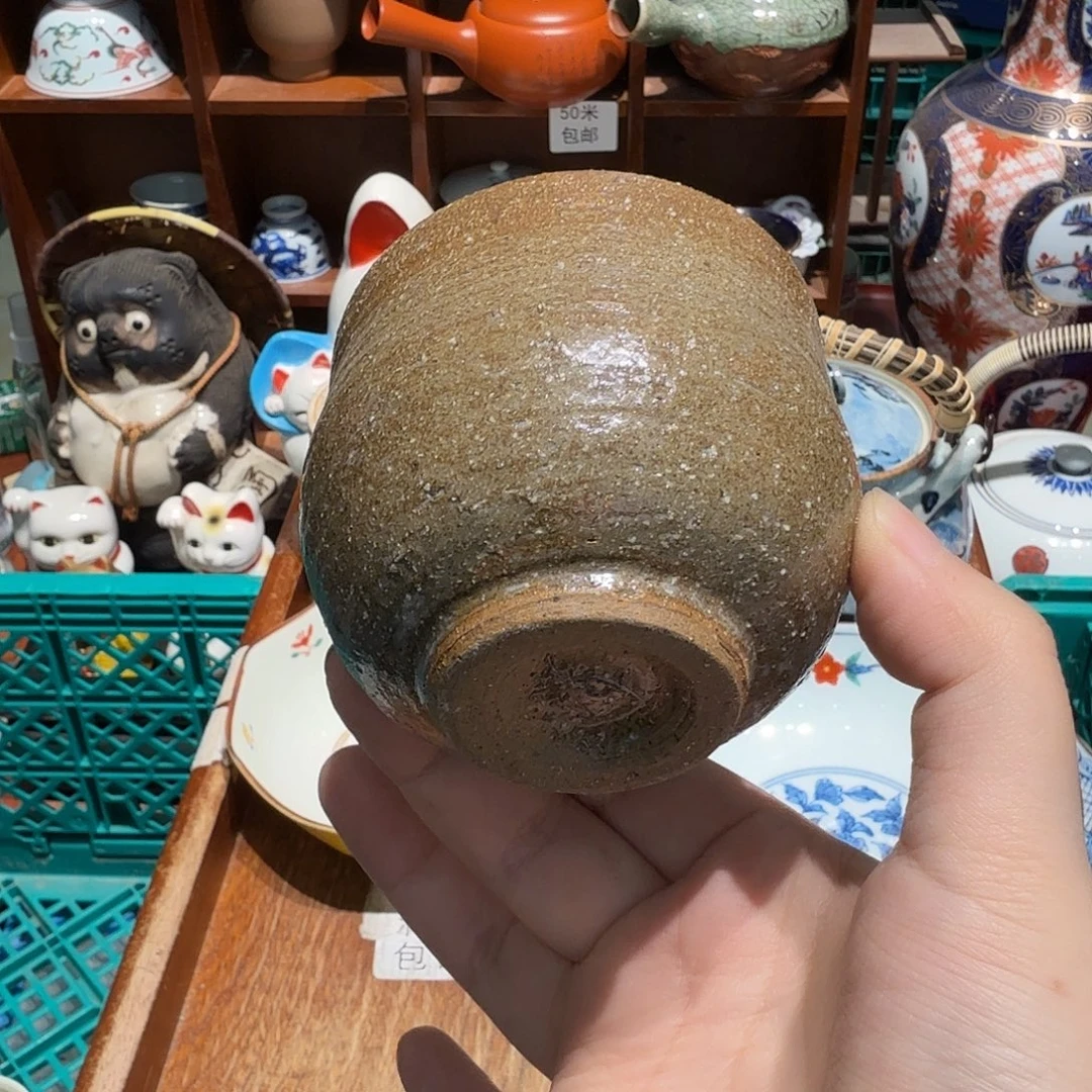 瓷片满五十包邮 非全新