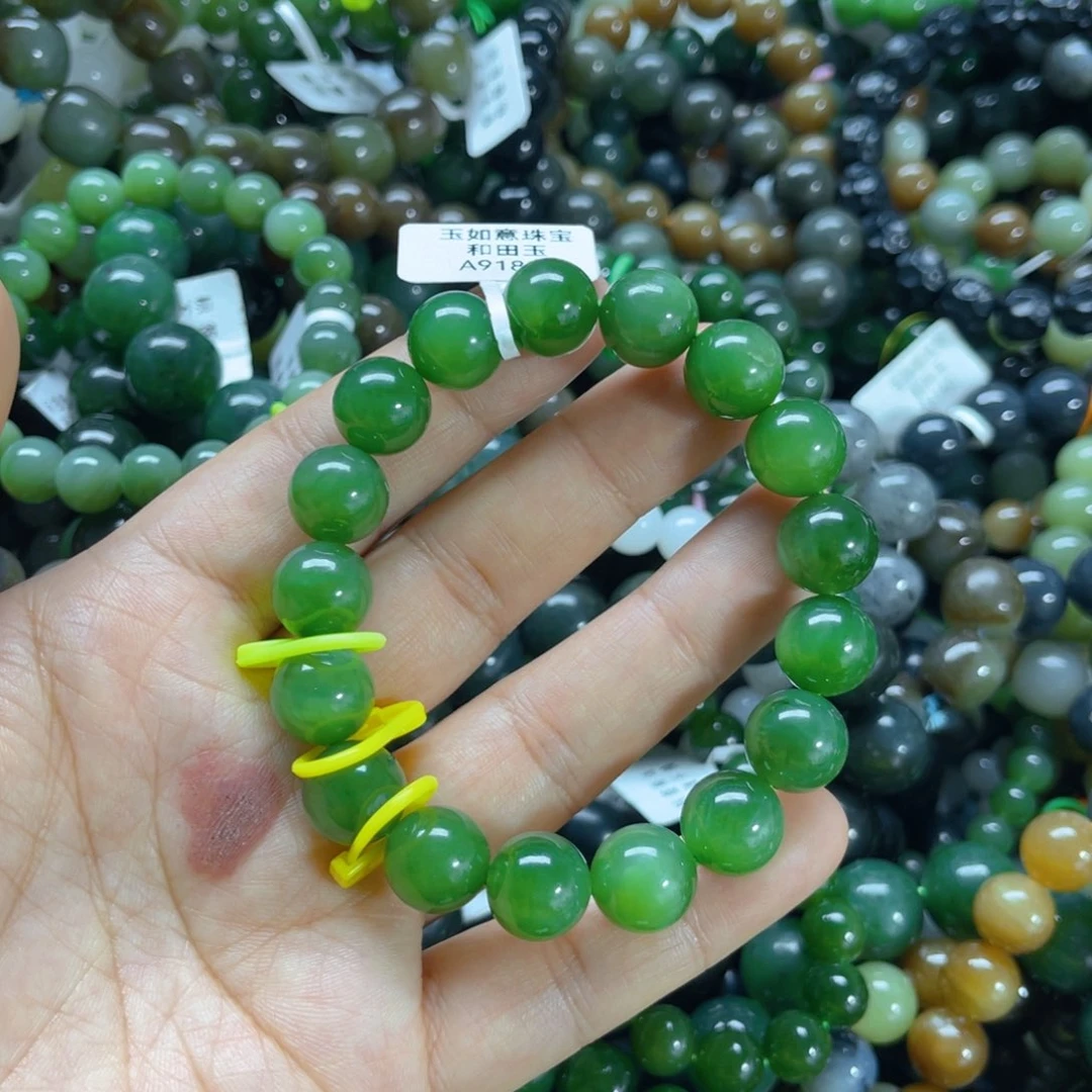 未镶嵌手链和田玉