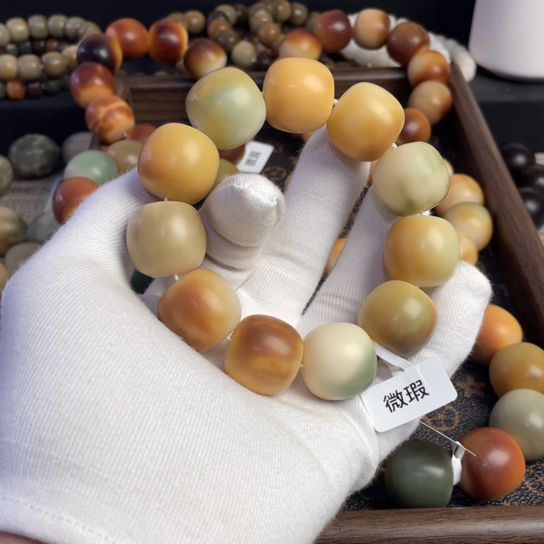 菩提根/象牙果吊坠九*