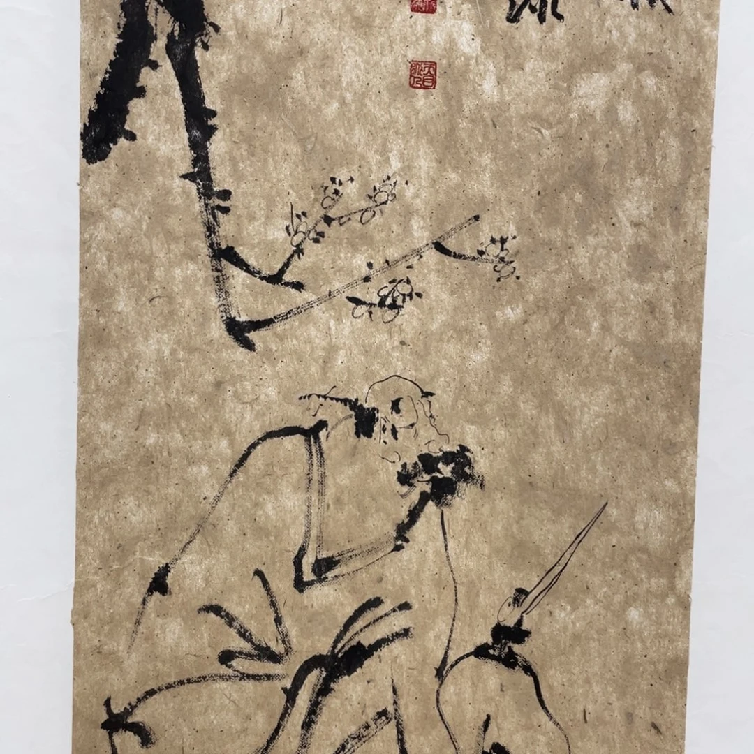 国画老师老师老师