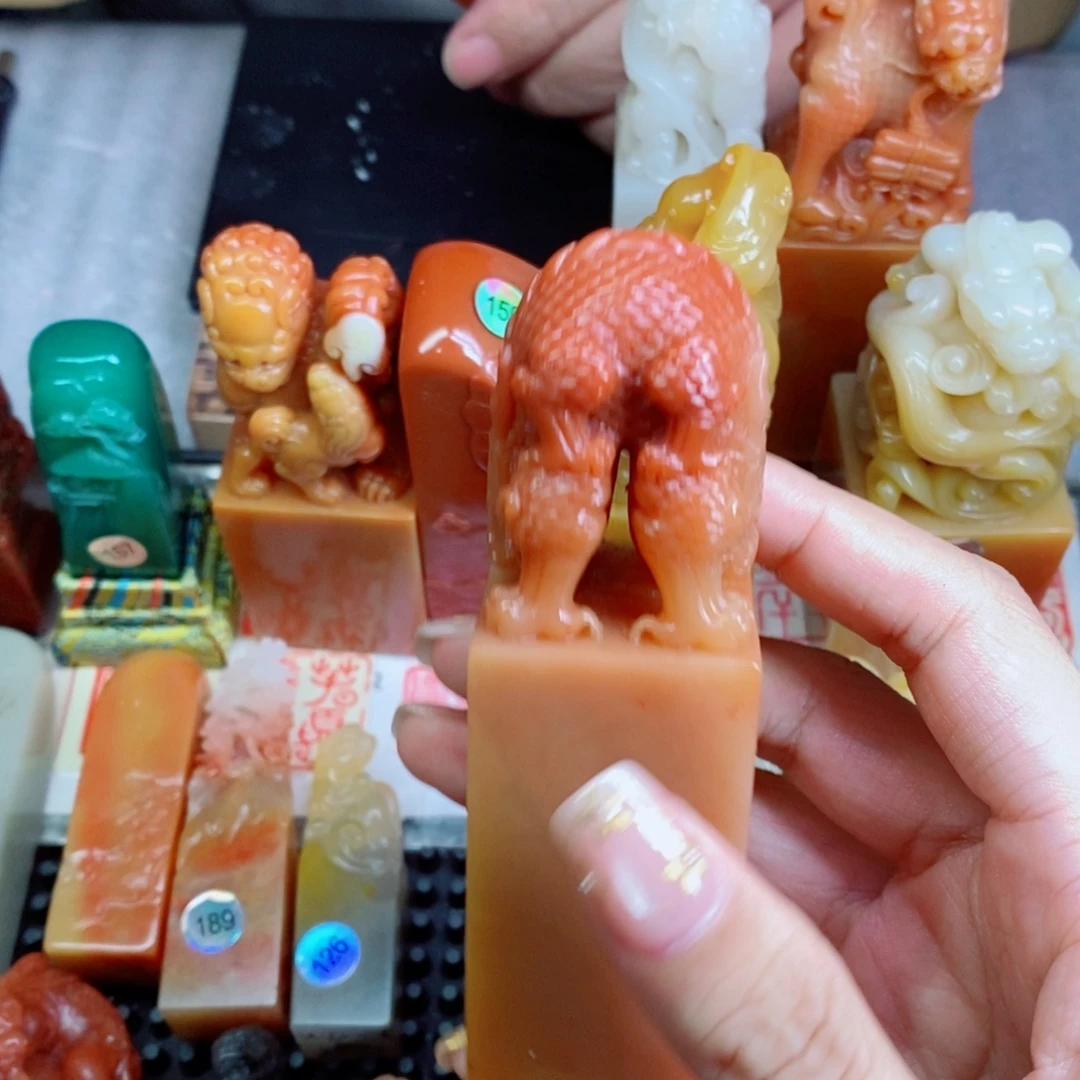 文***磊印石寿山石成品正章书法用品