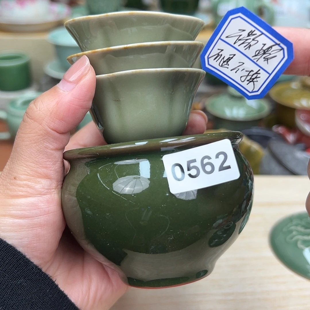 龙泉敬悦青瓷品茗杯微瑕