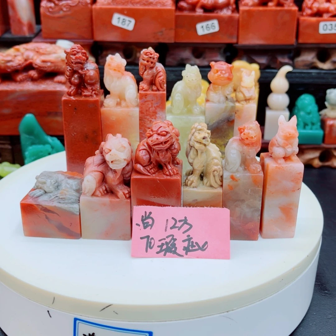 【闪购商品】老挝石尚***刻12方瑕疵处理