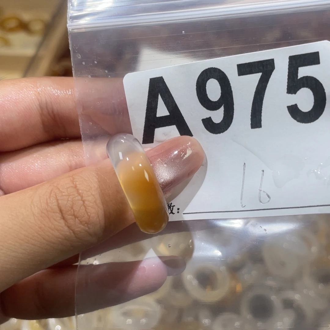 未镶嵌戒指玛瑙/玉髓975