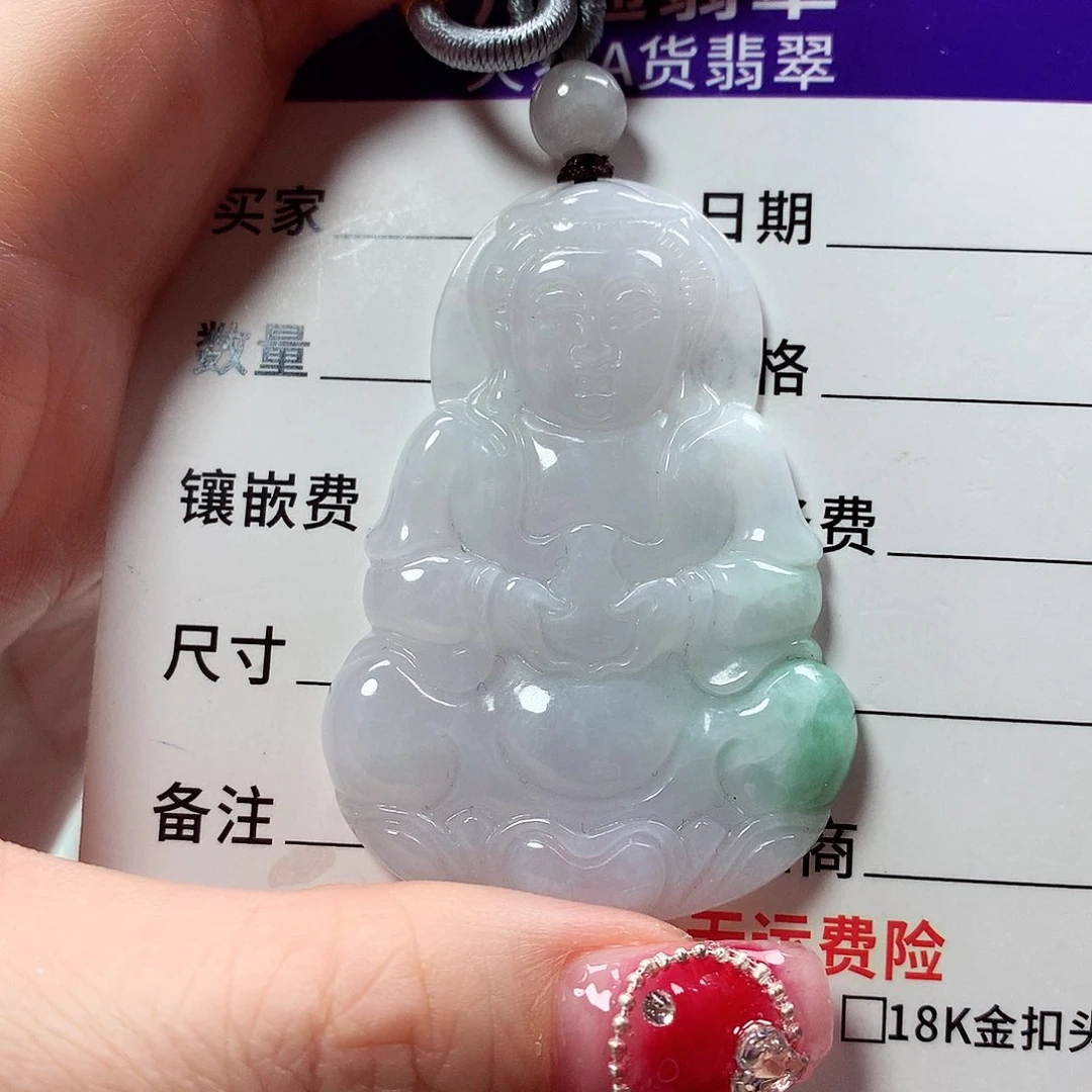 翡翠颈饰未镶嵌用****5观音，有纹