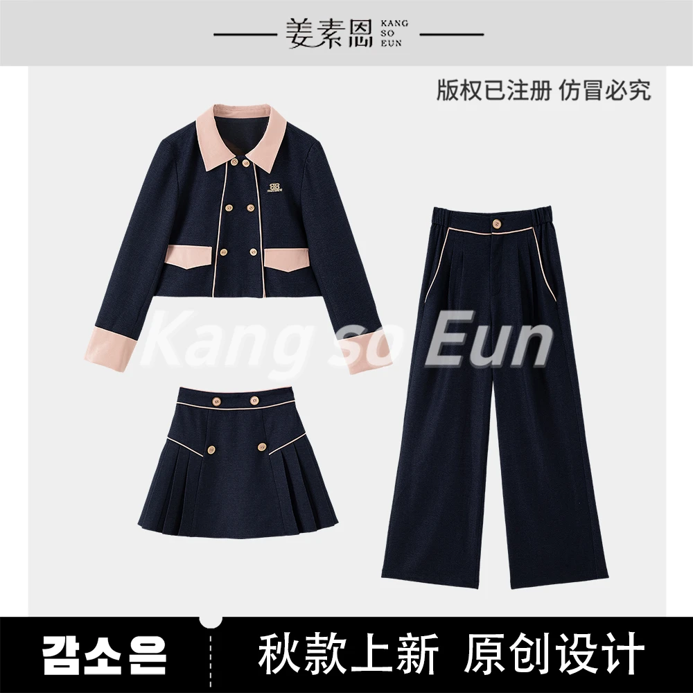 【昕昕严选】【蔚蓝海岸】拼色减龄设计感秋季时尚套装GY53092077