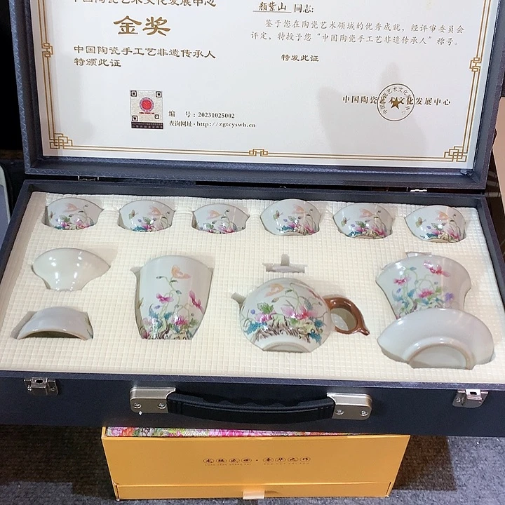 微瑕茶具介意勿拍