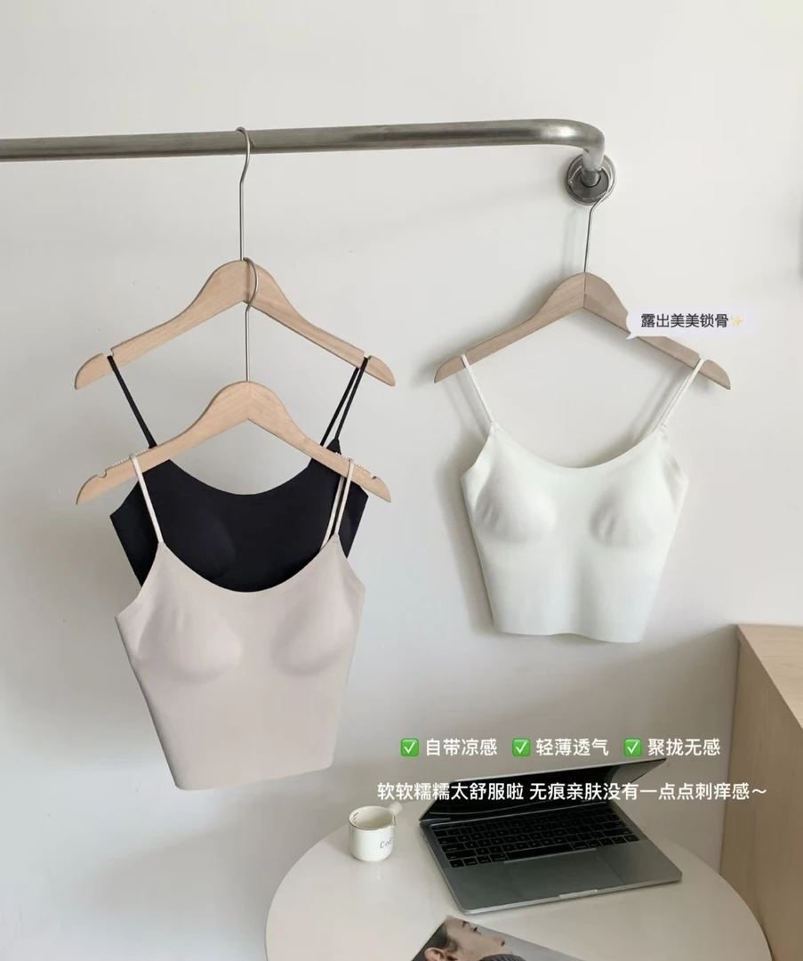夏季女士纯欲风纯色百搭美背吊带背心防震收副乳内搭