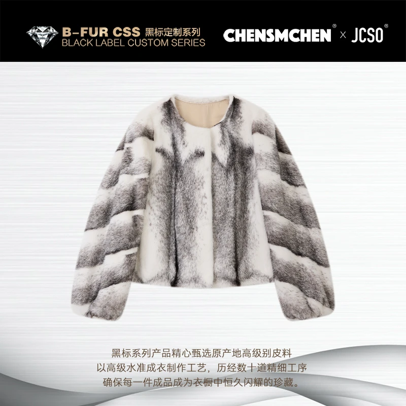【CHENSMCHEN×JCSO】进口圆领袖子斜排黑十字水貂外套CdSP11125NL
