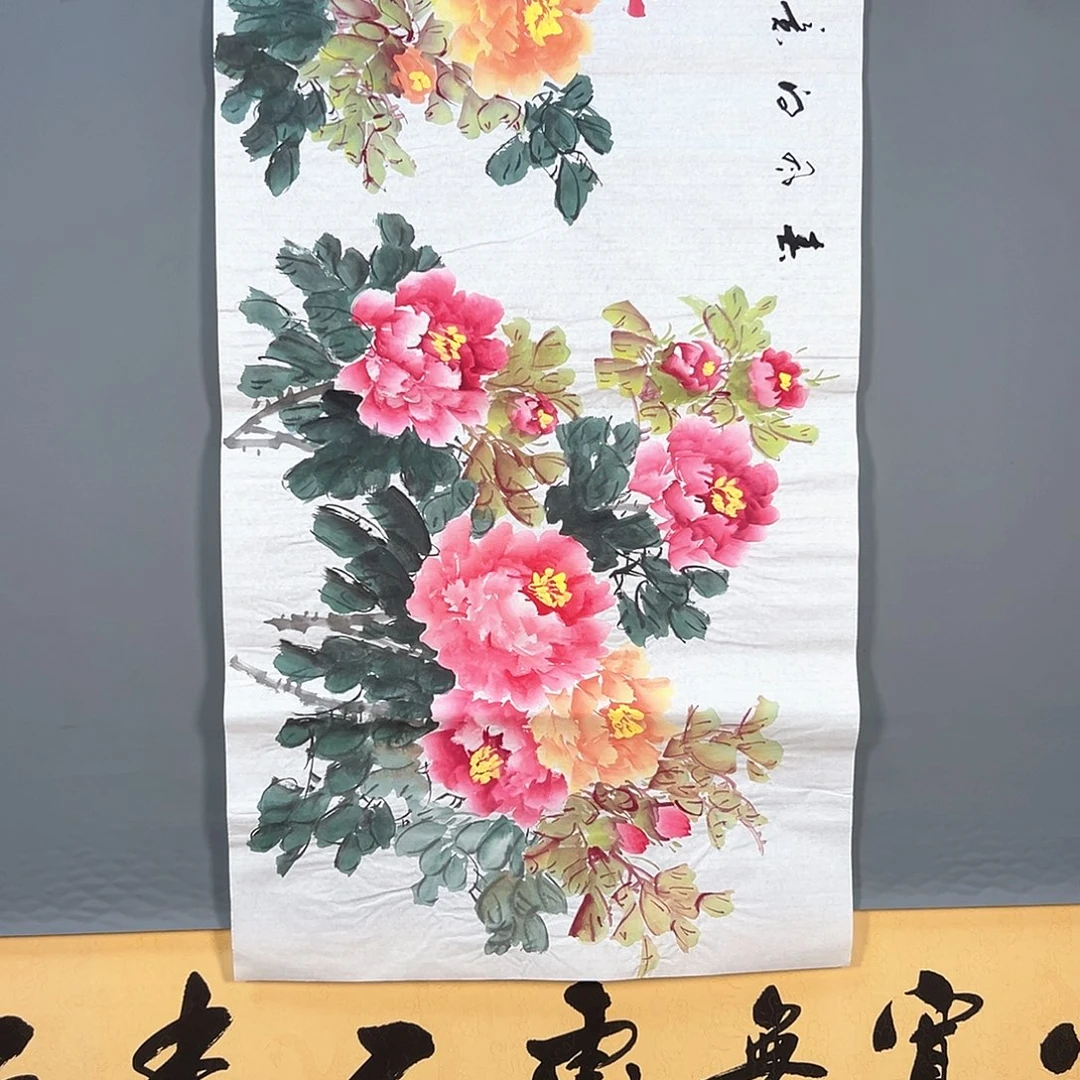 国画114 花鸟牡丹等多种植物