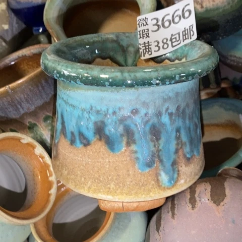 罐3666 微瑕38包邮景德镇陶瓷