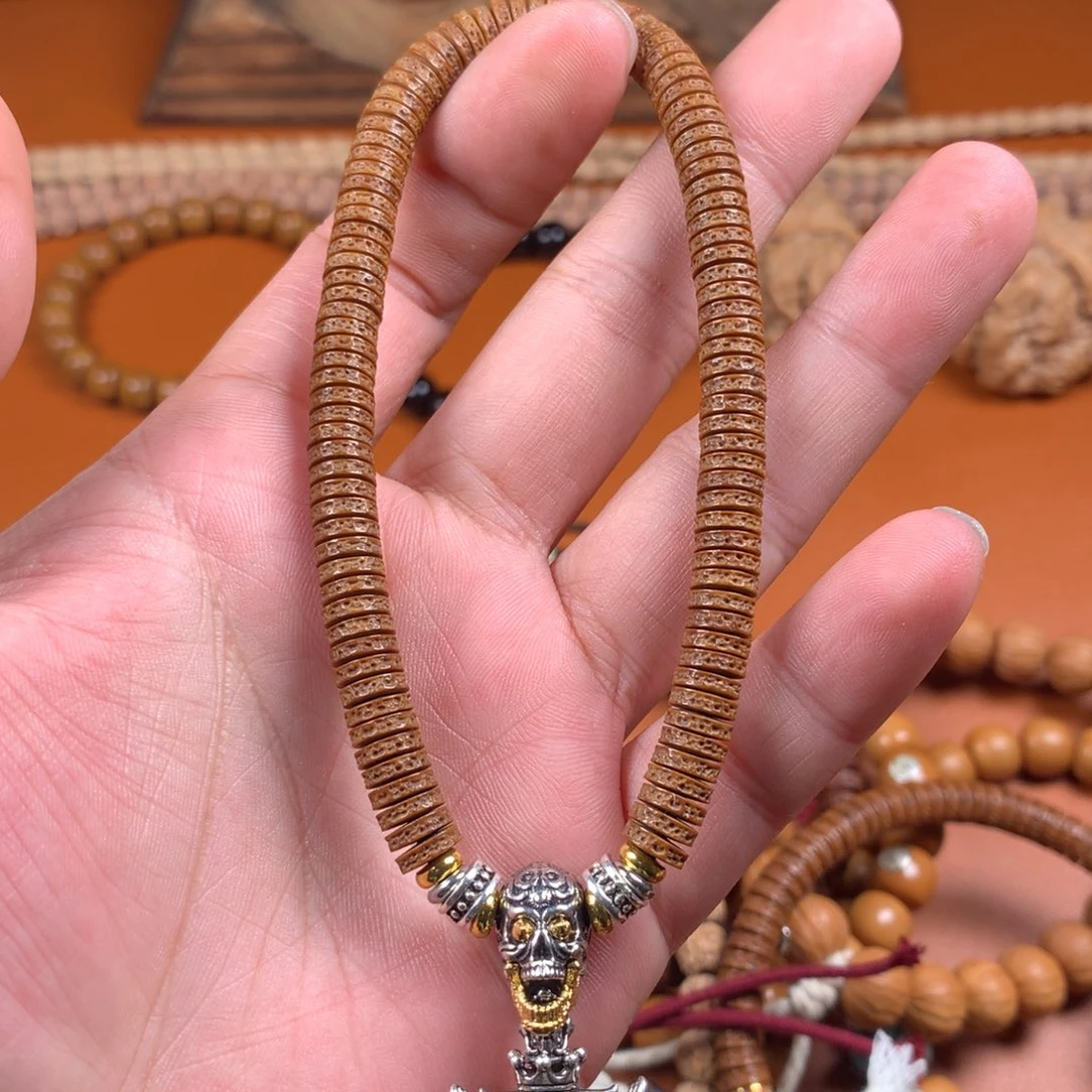 紫金鼠吊坠2553685308668