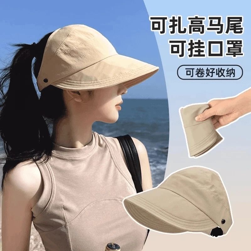 2025新款半空顶渔夫帽夏季防紫外线可扎高马尾空顶帽遮阳便携女
