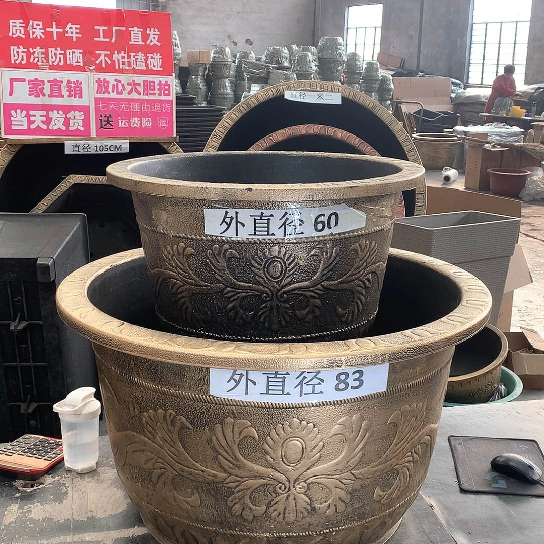 复合京*花盆工厂直销