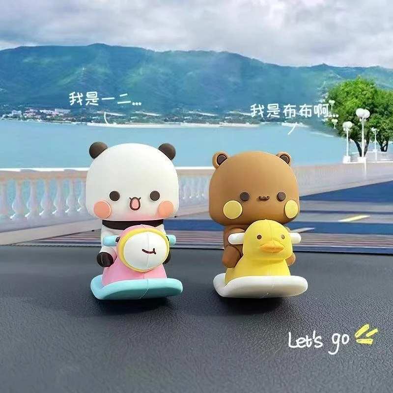 情侣可爱创意汽车中控台装饰车内用品新款一二布布摇摇乐车载摆件