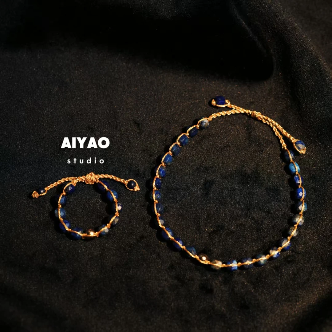 合金耳饰 【AIYAO】蓝jing手链+戒指A81