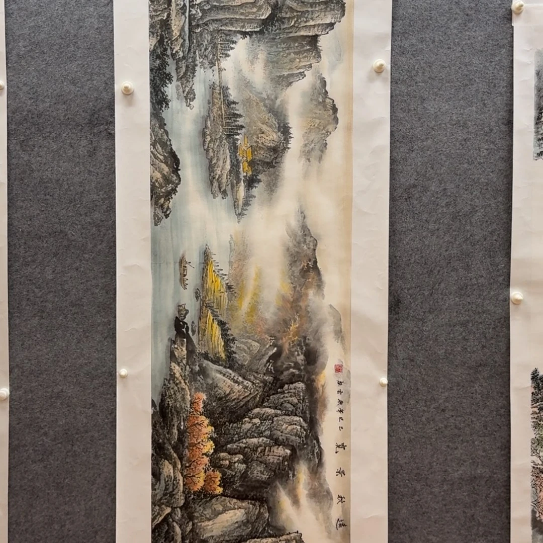 国画程云启180x50山水