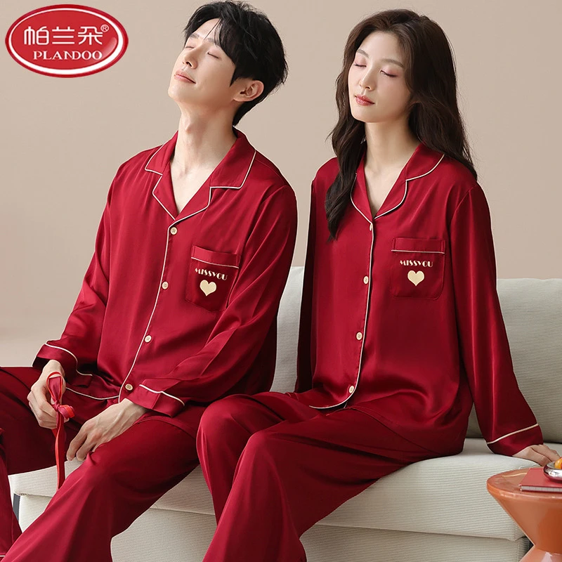 帕兰朵冰丝情侣睡衣女春秋款红色本命年结婚套装男士家居服结婚喜