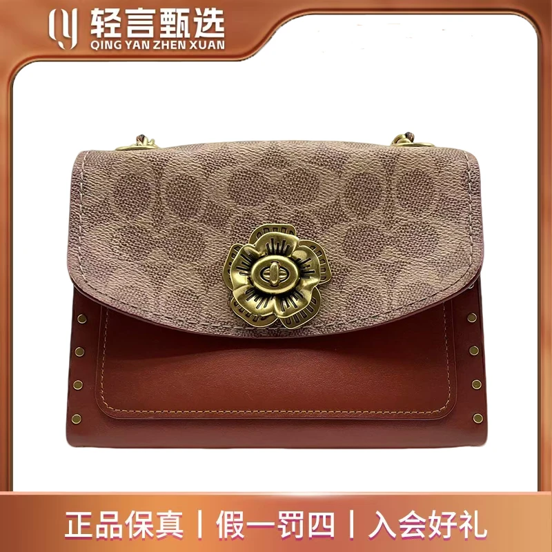 95新 COACH/蔻驰 单肩包/F303475/19*14