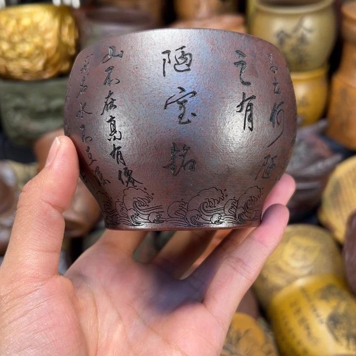 紫砂茶杯宜兴紫砂杯额