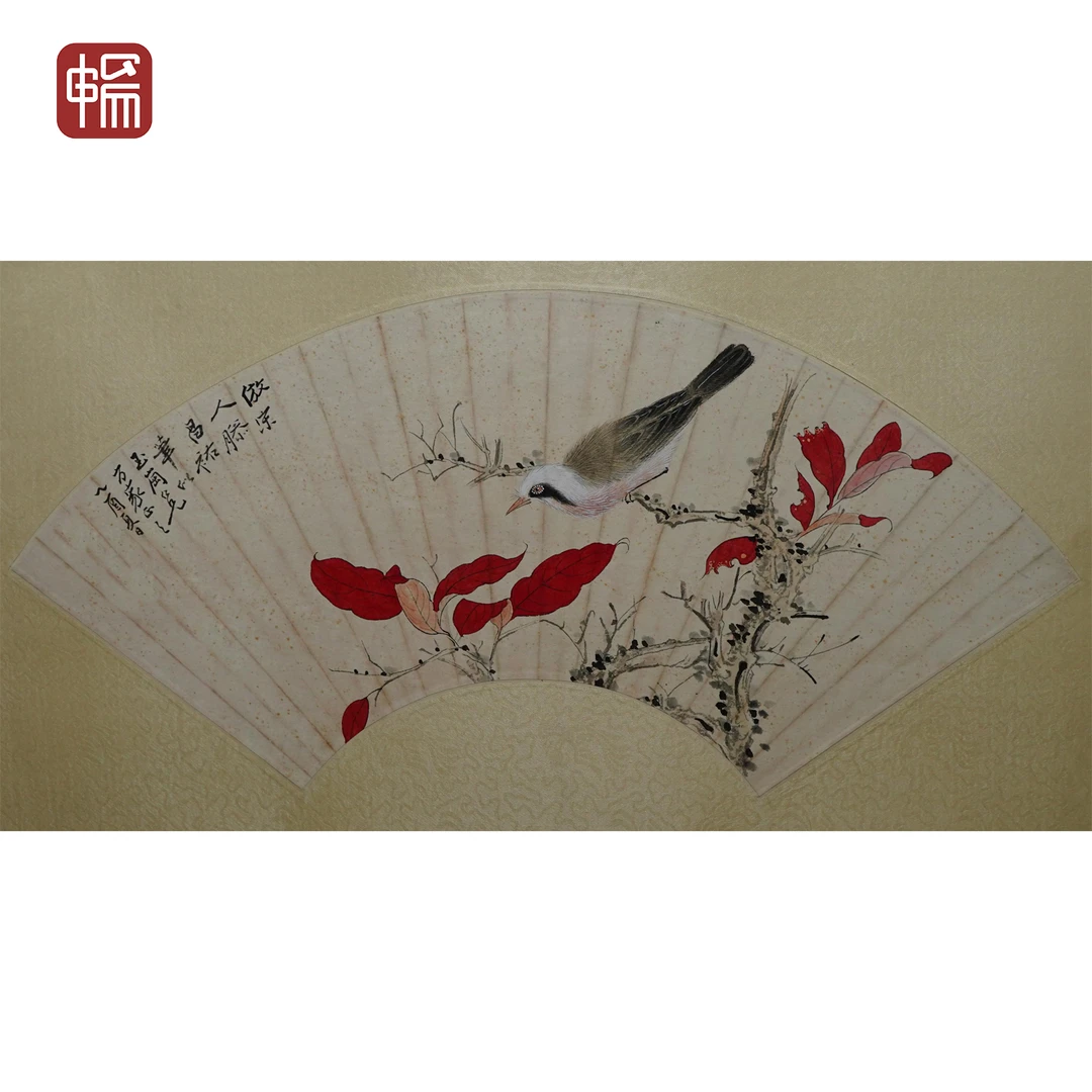 B218 1945年作《工笔花鸟》52*18（）纸本扇面 FL