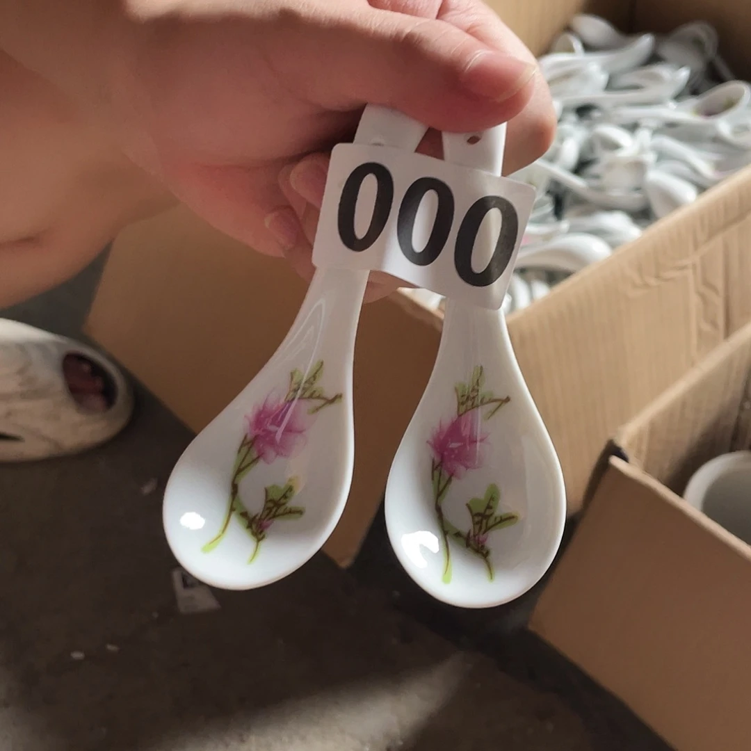 摆件A000陶瓷陶瓷陶瓷